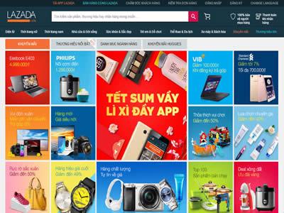 越南网站(12个越南最热门的在线购物和电子商务网站)-图1 越南网站(12个越南最热门的在线购物和电子商务网站)-图1