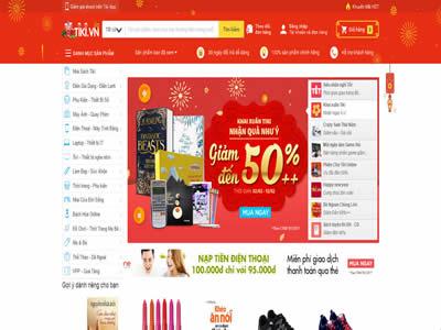 越南网站(12个越南最热门的在线购物和电子商务网站)-图3 越南网站(12个越南最热门的在线购物和电子商务网站)-图3