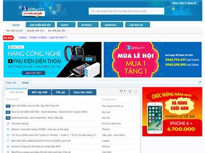 越南网站(12个越南最热门的在线购物和电子商务网站)-图7 越南网站(12个越南最热门的在线购物和电子商务网站)-图7