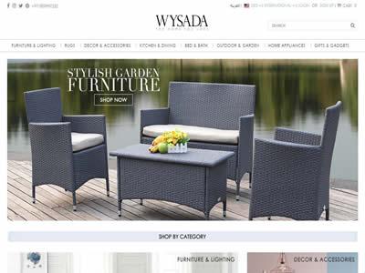 中东购物网站（5个中东在线购物网站）-图3