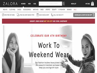 菲律宾网站(11个流行的菲律宾在线购物网站)-图4 菲律宾网站(11个流行的菲律宾在线购物网站)-图4