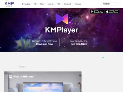 国外播放器(国外十大音频和视频播放器)-图2 国外播放器(国外十大音频和视频播放器)-图2