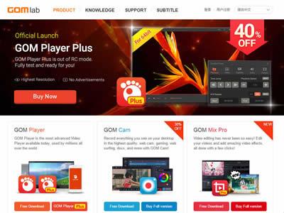 国外播放器(国外十大音频和视频播放器)-图3 国外播放器(国外十大音频和视频播放器)-图3