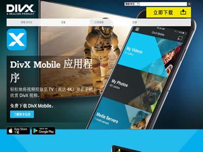 国外播放器(国外十大音频和视频播放器)-图7 国外播放器(国外十大音频和视频播放器)-图7