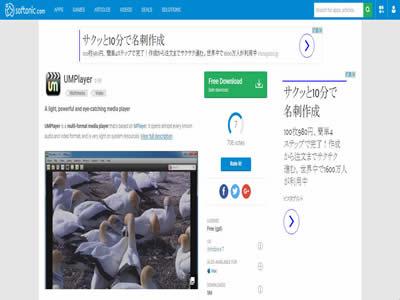 国外播放器(国外十大音频和视频播放器)-图9 国外播放器(国外十大音频和视频播放器)-图9