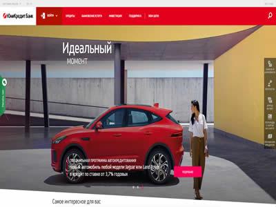 俄罗斯十大银行(11个俄罗斯著名银行)-图9 俄罗斯十大银行(11个俄罗斯著名银行)-图9