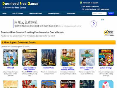 国外游戏网站（5个国外免费下载游戏网站）-图4