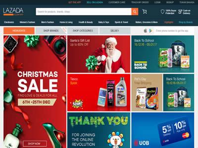 马来西亚网站(10大马来西亚在线购物网站)-图1 马来西亚网站(10大马来西亚在线购物网站)-图1