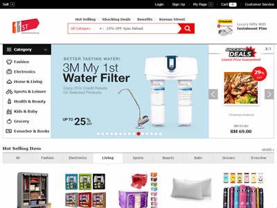 马来西亚网站(10大马来西亚在线购物网站)-图2 马来西亚网站(10大马来西亚在线购物网站)-图2