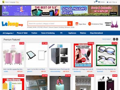 马来西亚网站(10大马来西亚在线购物网站)-图3 马来西亚网站(10大马来西亚在线购物网站)-图3