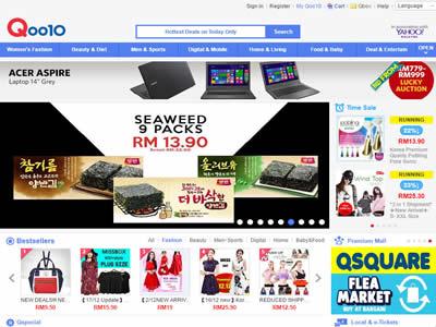马来西亚网站(10大马来西亚在线购物网站)-图9 马来西亚网站(10大马来西亚在线购物网站)-图9