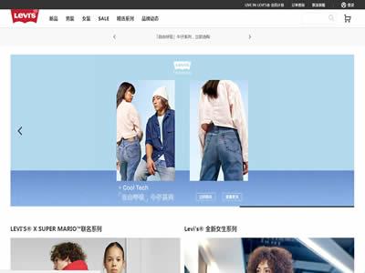 印度女装品牌(印度十大最受欢迎的服装品牌)-图1 印度女装品牌(印度十大最受欢迎的服装品牌)-图1