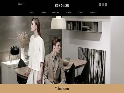 新加坡购物(新加坡十大购物中心)-图3 新加坡购物(新加坡十大购物中心)-图3