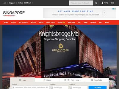 新加坡购物(新加坡十大购物中心)-图4 新加坡购物(新加坡十大购物中心)-图4