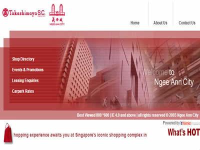 新加坡购物(新加坡十大购物中心)-图8 新加坡购物(新加坡十大购物中心)-图8