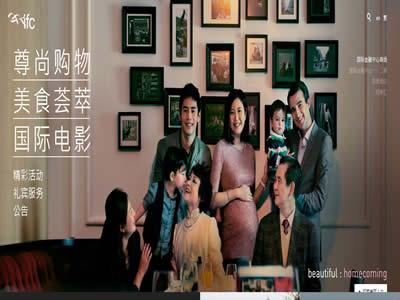 香港购物中心(香港十大购物中心)-图4 香港购物中心(香港十大购物中心)-图4