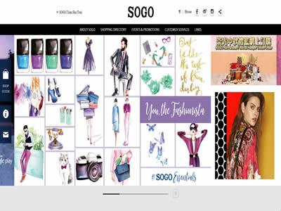 香港购物中心(香港十大购物中心)-图9 香港购物中心(香港十大购物中心)-图9