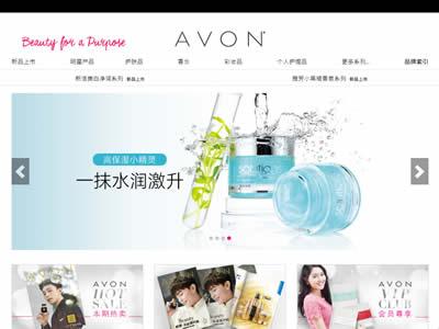 直销公司(世界十大直销公司)-图1 直销公司(世界十大直销公司)-图1