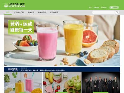 直销公司(世界十大直销公司)-图3 直销公司(世界十大直销公司)-图3