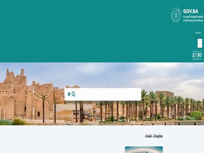 石油产地(全球十大石油生产国)-图1 石油产地(全球十大石油生产国)-图1