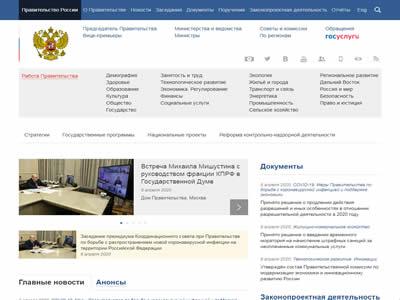 石油产地(全球十大石油生产国)-图3 石油产地(全球十大石油生产国)-图3