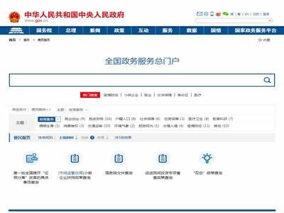 石油产地(全球十大石油生产国)-图4 石油产地(全球十大石油生产国)-图4