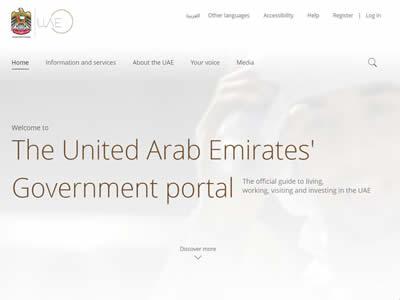 石油产地(全球十大石油生产国)-图7 石油产地(全球十大石油生产国)-图7