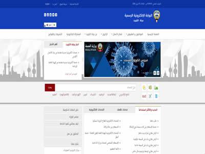 石油产地(全球十大石油生产国)-图10 石油产地(全球十大石油生产国)-图10