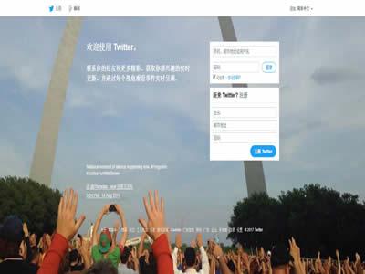 美国的网站大全(美国十大热门网站)-图6 美国的网站大全(美国十大热门网站)-图6