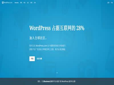 美国的网站大全(美国十大热门网站)-图9 美国的网站大全(美国十大热门网站)-图9