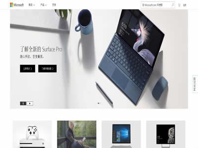 美国的网站大全(美国十大热门网站)-图10 美国的网站大全(美国十大热门网站)-图10