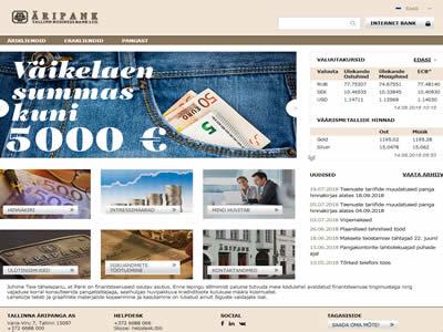 瑞典银行(爱沙尼亚十大银行)-图9 瑞典银行(爱沙尼亚十大银行)-图9