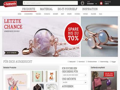 德国网站(10个德国在线购物网站)-图6 德国网站(10个德国在线购物网站)-图6