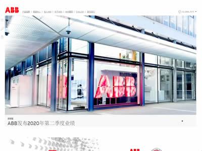 机器人厂商(世界十大工业机器人制造商)-图1 机器人厂商(世界十大工业机器人制造商)-图1