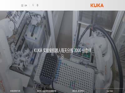 机器人厂商(世界十大工业机器人制造商)-图3 机器人厂商(世界十大工业机器人制造商)-图3