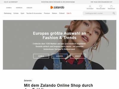 服装零售商(世界十大在线服装零售商)-图6 服装零售商(世界十大在线服装零售商)-图6