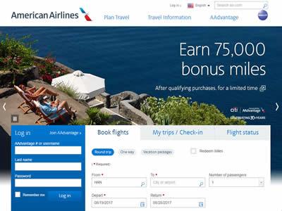 北美航空公司(美国十大航空公司)-图1 北美航空公司(美国十大航空公司)-图1