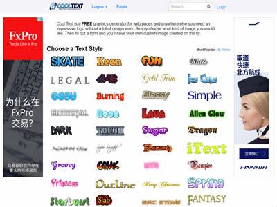 国外logo网站(10个国外Logo制作网站)-图1 国外logo网站(10个国外Logo制作网站)-图1