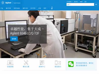 美国公司（美国十大生物技术公司）-图10