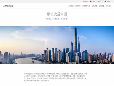 美国金融(美国十大金融公司)-图2 美国金融(美国十大金融公司)-图2