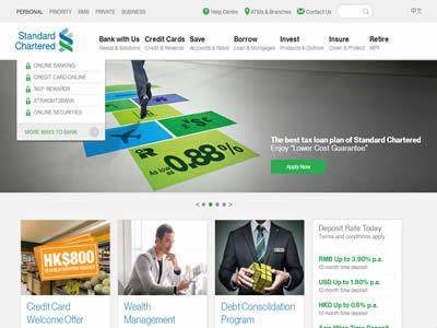 香港有哪些银行(香港十大银行)-图4 香港有哪些银行(香港十大银行)-图4