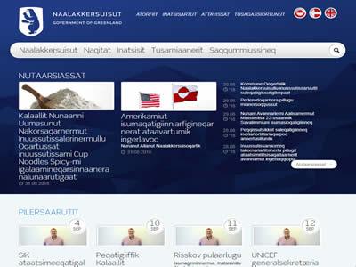 哪个国家人口最少(世界上人口最少的十个国家)-图1 哪个国家人口最少(世界上人口最少的十个国家)-图1