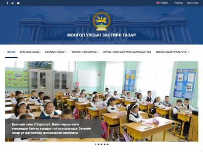 哪个国家人口最少(世界上人口最少的十个国家)-图4 哪个国家人口最少(世界上人口最少的十个国家)-图4