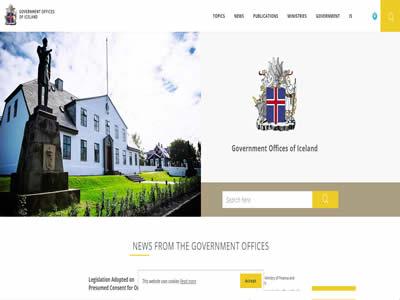 哪个国家人口最少(世界上人口最少的十个国家)-图8 哪个国家人口最少(世界上人口最少的十个国家)-图8