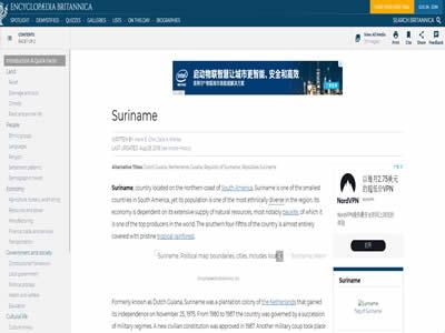 哪个国家人口最少(世界上人口最少的十个国家)-图9 哪个国家人口最少(世界上人口最少的十个国家)-图9