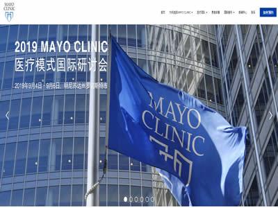 全球最大医院(全球十大医院)-图1 全球最大医院(全球十大医院)-图1