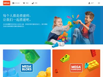 儿童玩具生产商(全球十大儿童玩具公司)-图7 儿童玩具生产商(全球十大儿童玩具公司)-图7