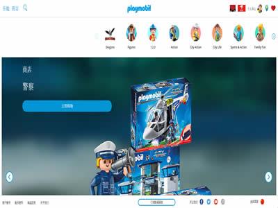 儿童玩具生产商(全球十大儿童玩具公司)-图9 儿童玩具生产商(全球十大儿童玩具公司)-图9