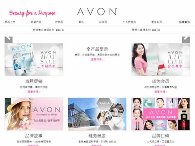 美国化妆品（美国十大化妆品牌）-图5