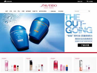 美国化妆品（美国十大化妆品牌）-图9